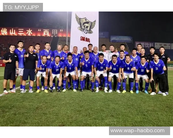 深圳足球俱乐部全景解析及其在中国足球发展中的重要角色